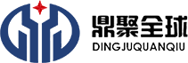 Anhui Dingju Welding Technology Co. , Ltd.